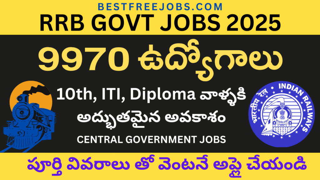 government jobs