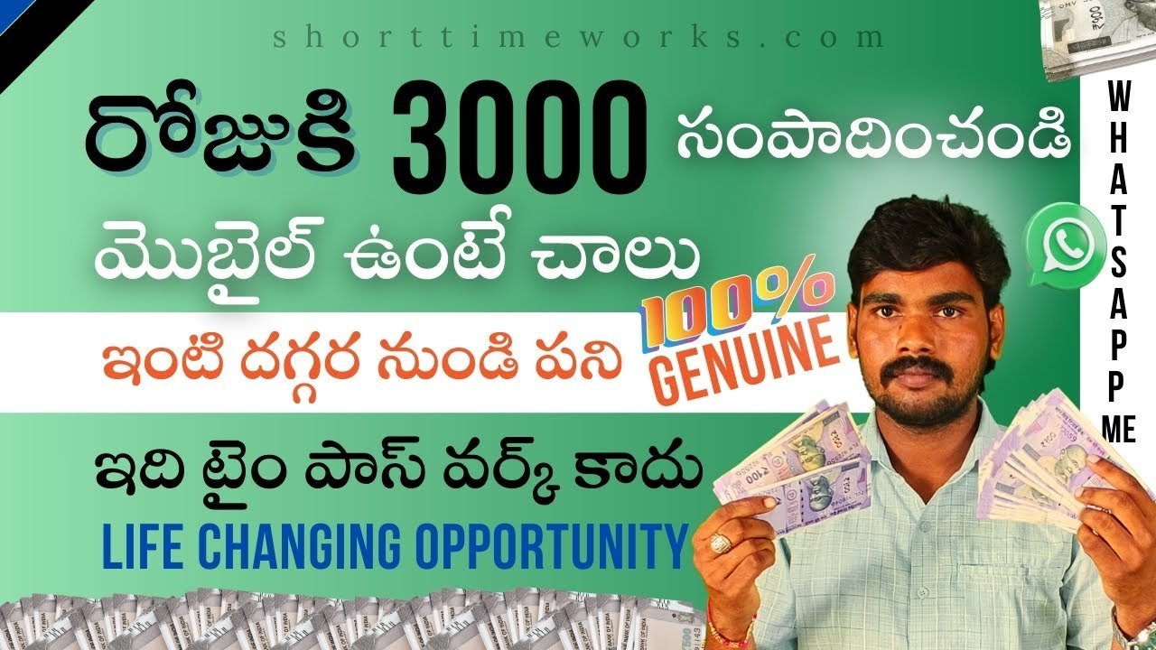 earn money online