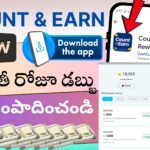 earn money online